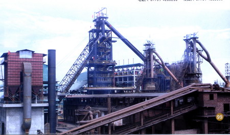 广西贵港钢铁集团 